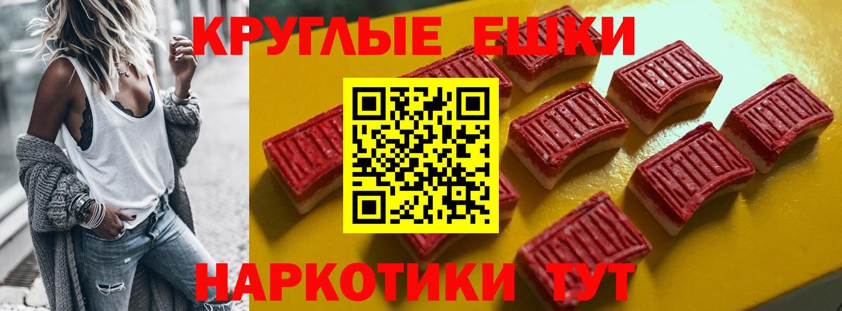 купить   MEGA как зайти  ЭКСТАЗИ  Кимовск  Ecstasy DUBAI  Экстази Philipp Plein  Вход с VPN 