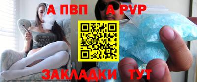 индика Кумертау