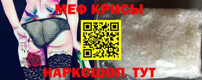 марки nbome Краснознаменск