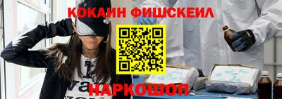 первитин Кунгур