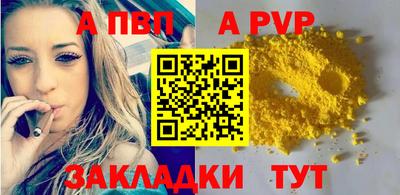круглые Краснодар