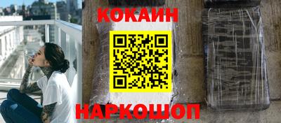круглые Краснодар