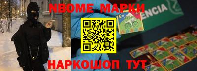 круглые Краснодар