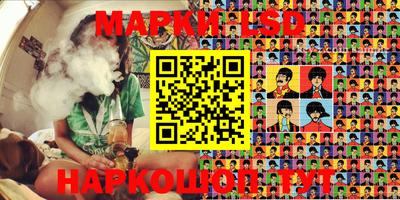 меф Кулебаки