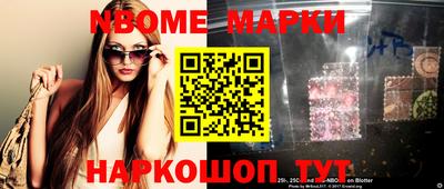 меф Кулебаки