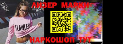 круглые Краснодар