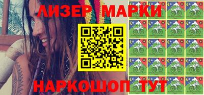 мефедрон мука Краснокаменск