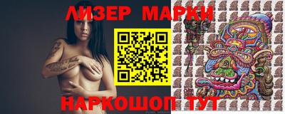 индика Кумертау