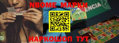 мефедрон мука Краснокаменск