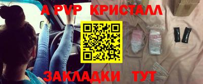 мефедрон мука Краснокаменск