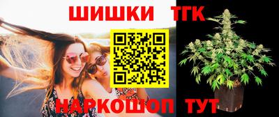 мефедрон мука Краснокаменск
