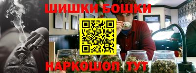 круглые Краснодар