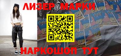 круглые Краснодар
