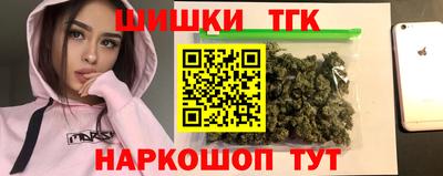 первитин Кунгур