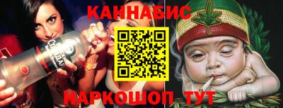 круглые Краснодар