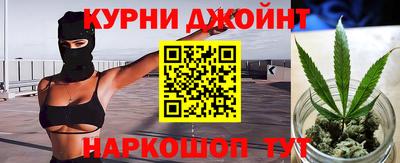 круглые Краснодар