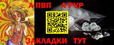 круглые Краснодар