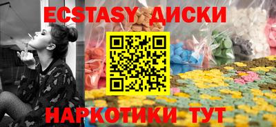 мефедрон мука Краснокаменск