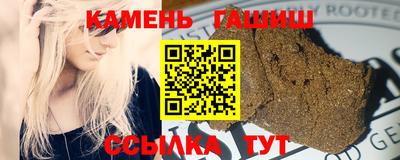 марки nbome Краснознаменск