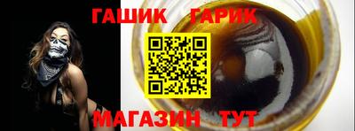 мефедрон мука Краснокаменск