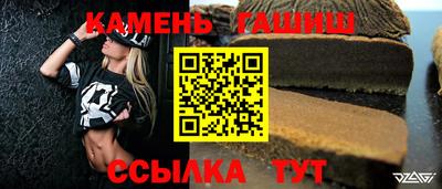 индика Кумертау