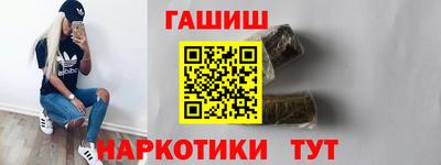 круглые Краснодар