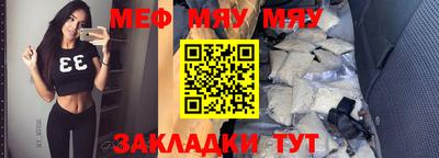 марки nbome Краснознаменск